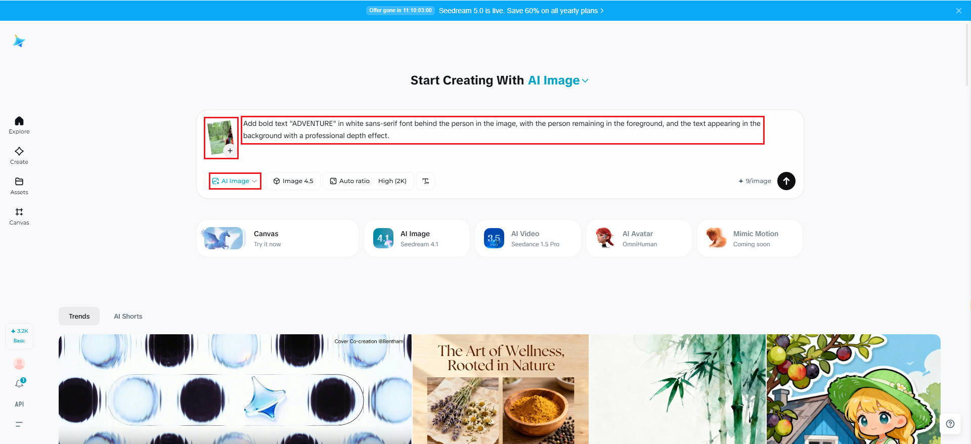 Upload your reference image and prompt