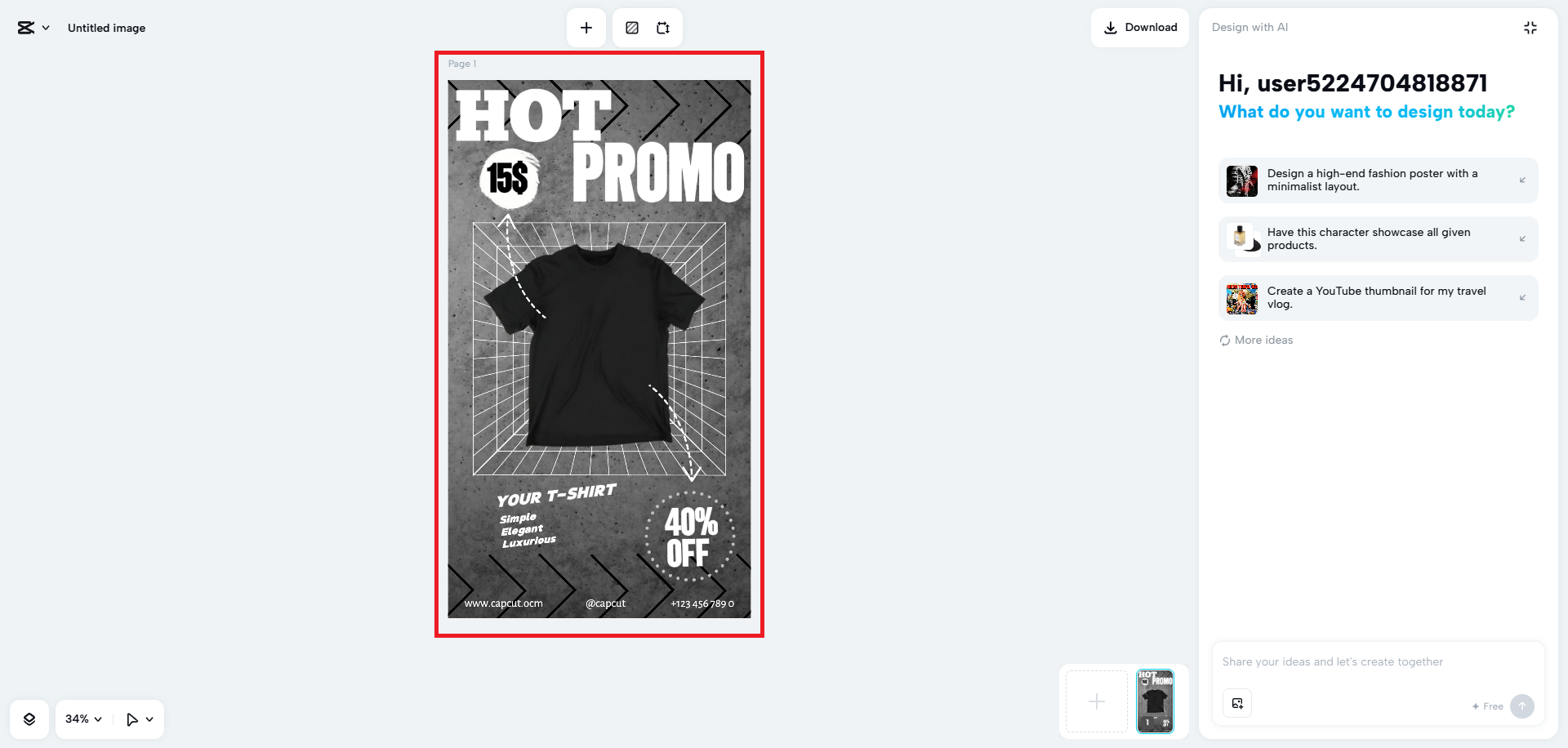 Ability to customize your template