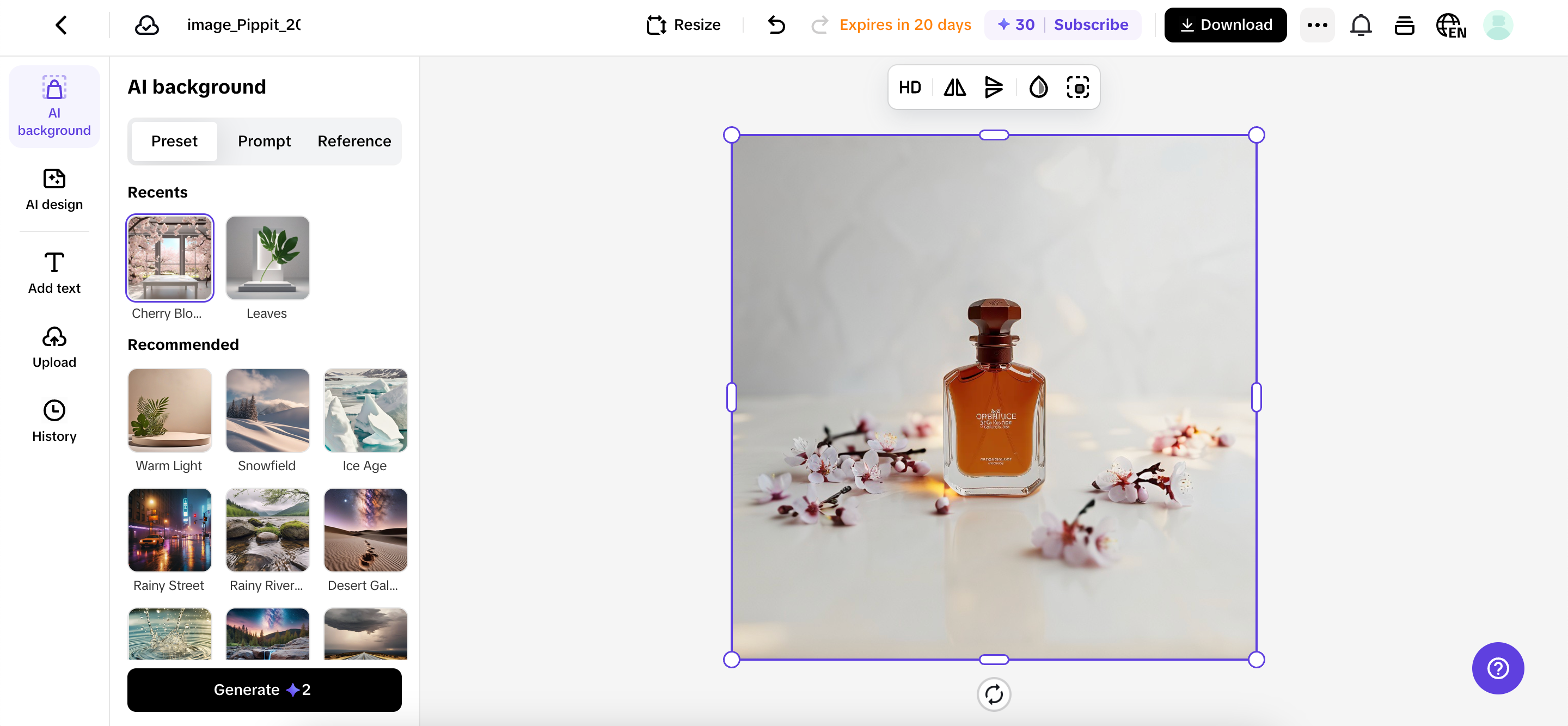 AI background generator