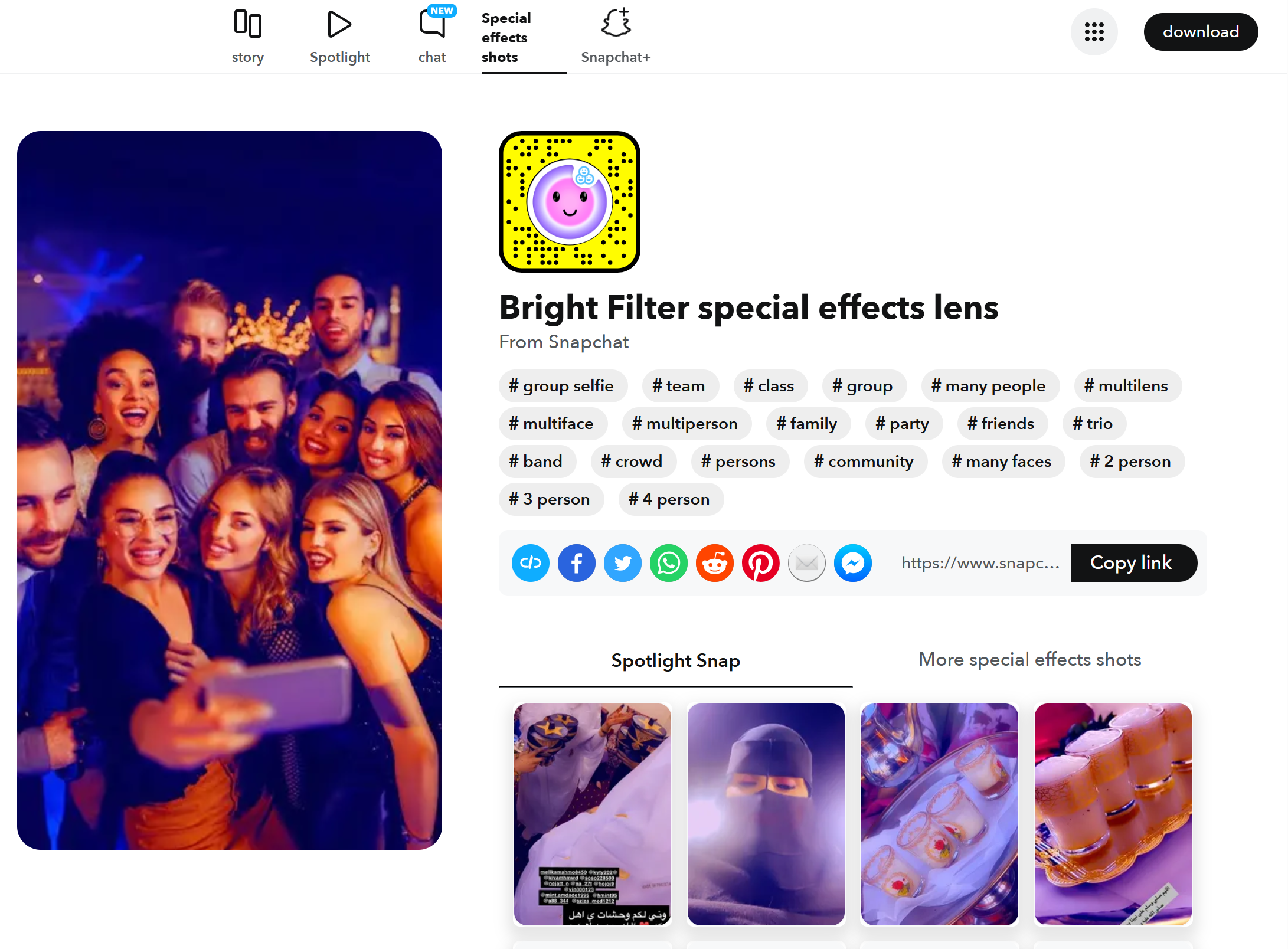 Filtros faciales de Snapchat para descargar: Filtro brillante