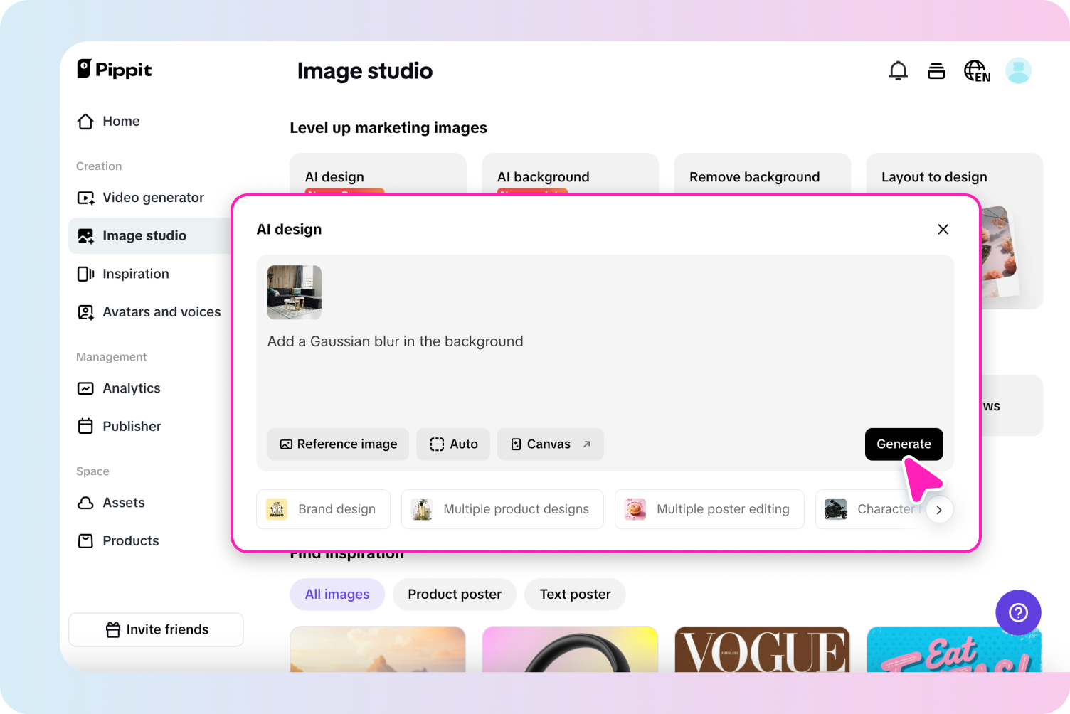 Размытие фотографии