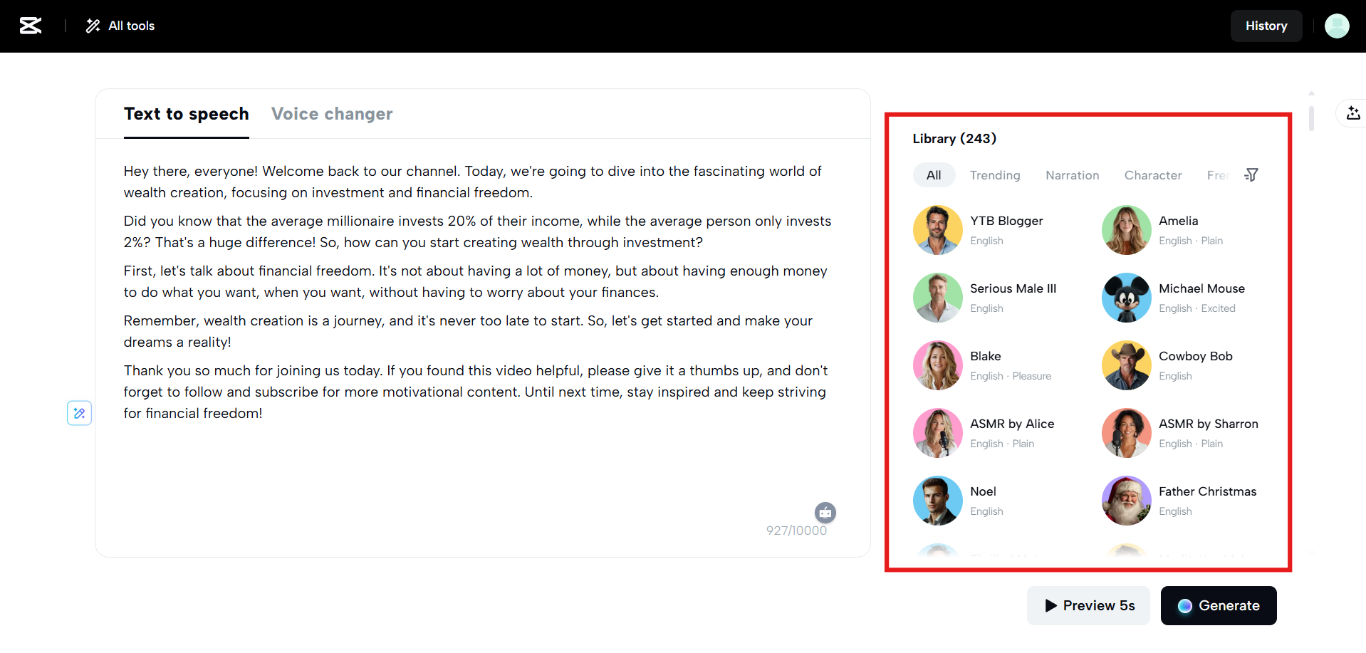 Гипер-реалистичные AI голоса