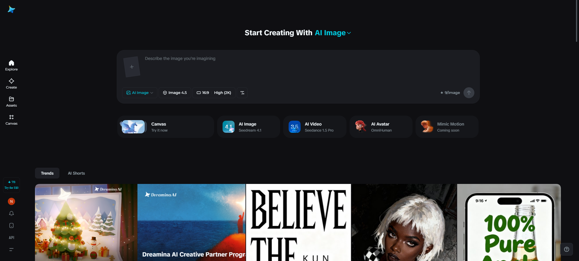Dreamina interface