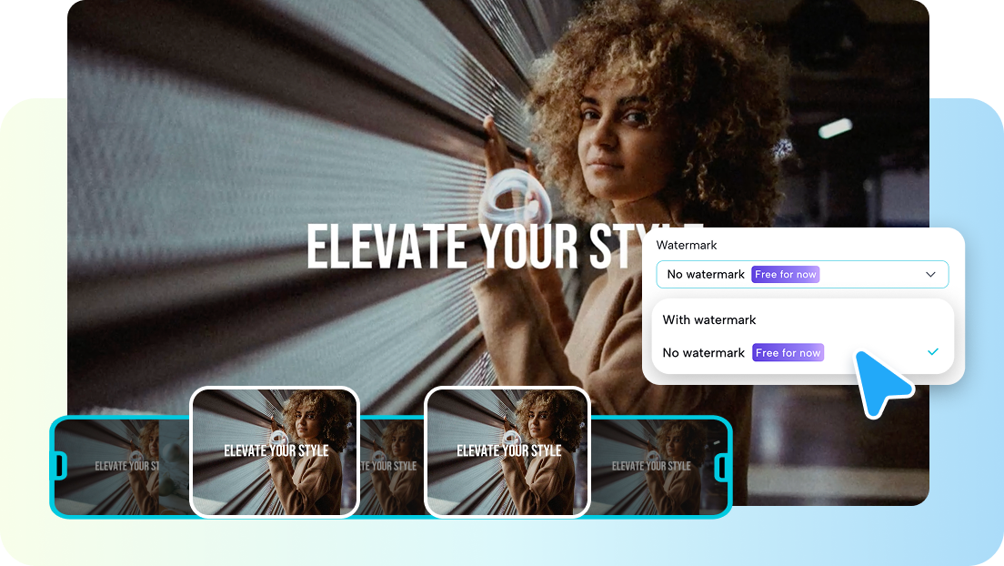 透かしなしのエクスポート