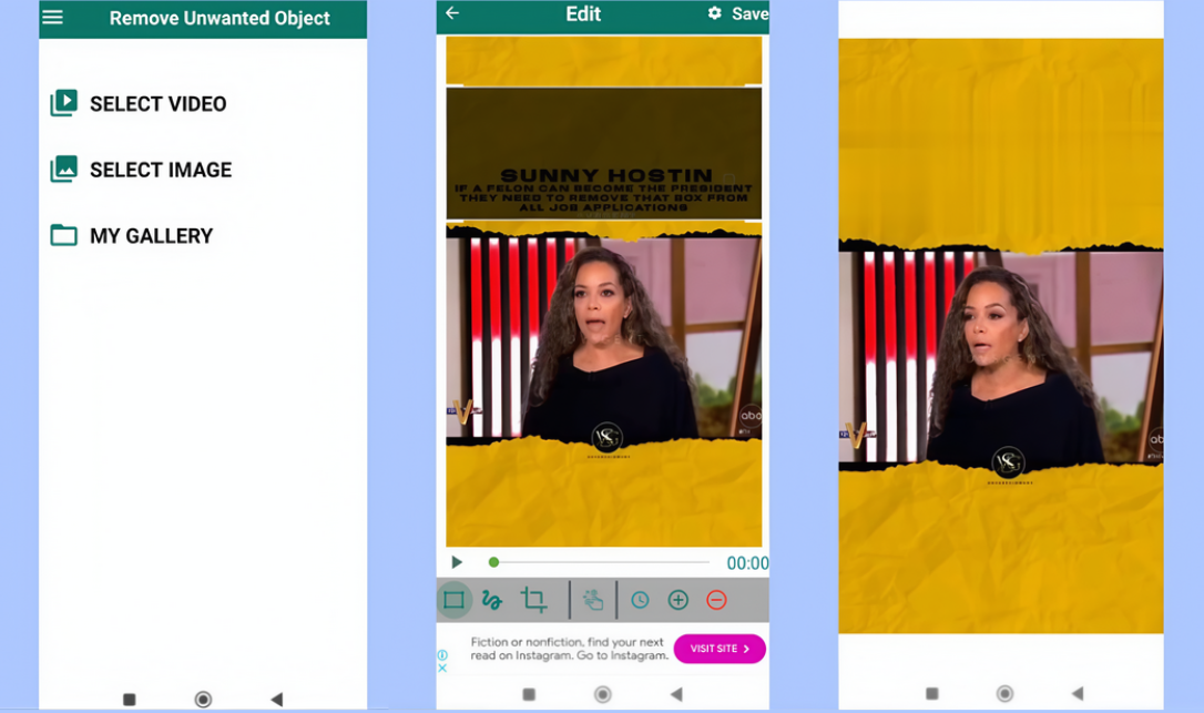 Αφαίρεση αντικειμένων - Photo &amp; Video