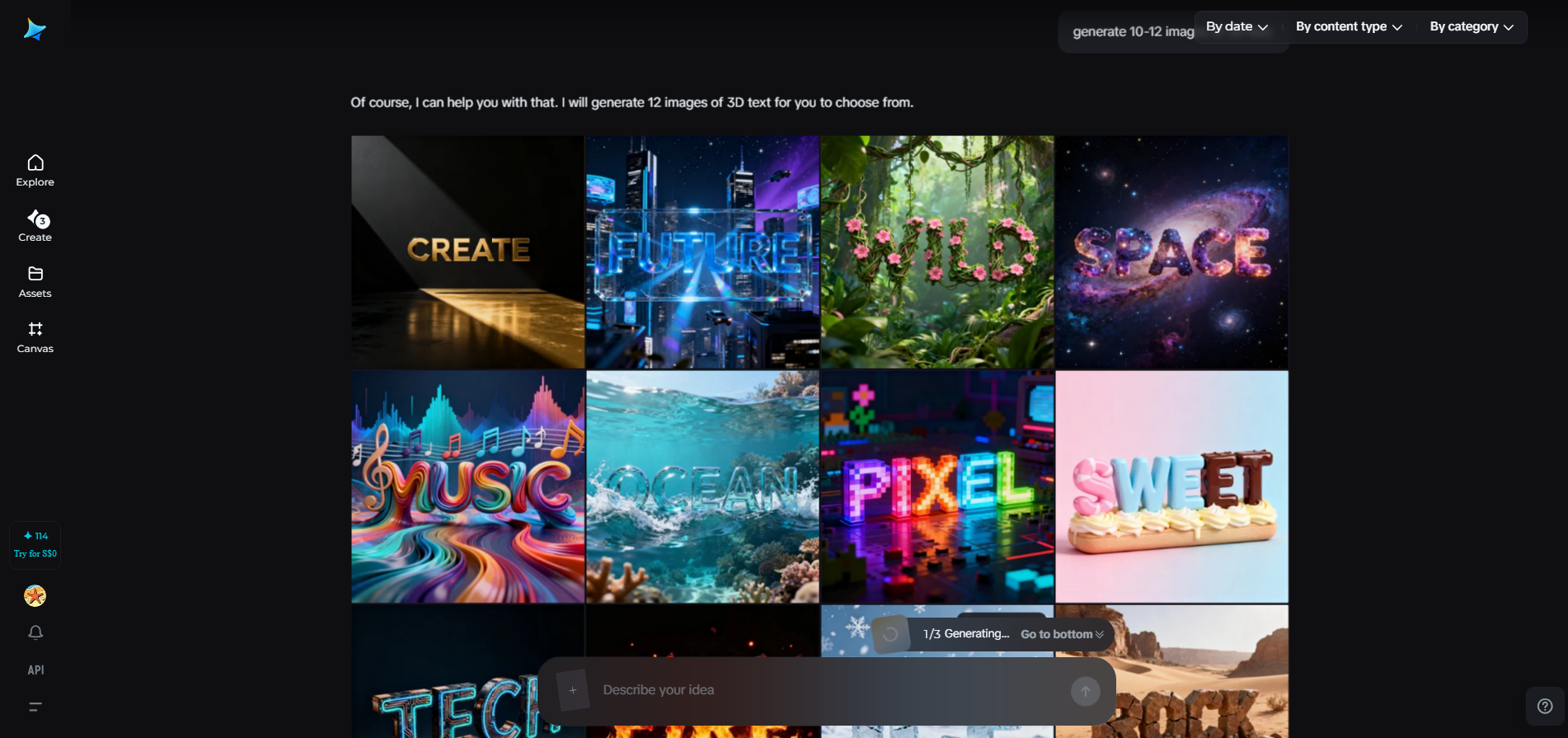 IA Recurso de agente em Dreamina