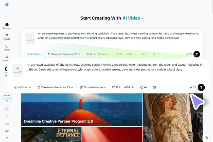 Write your lesson prompt