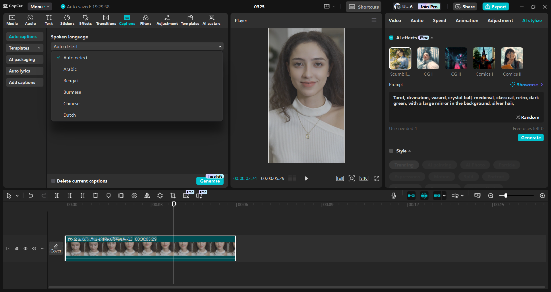 Rozhraní editoru videa pro stolní počítače CapCut - rychlý způsob, jak upravit a vylepšit Instagram Reels