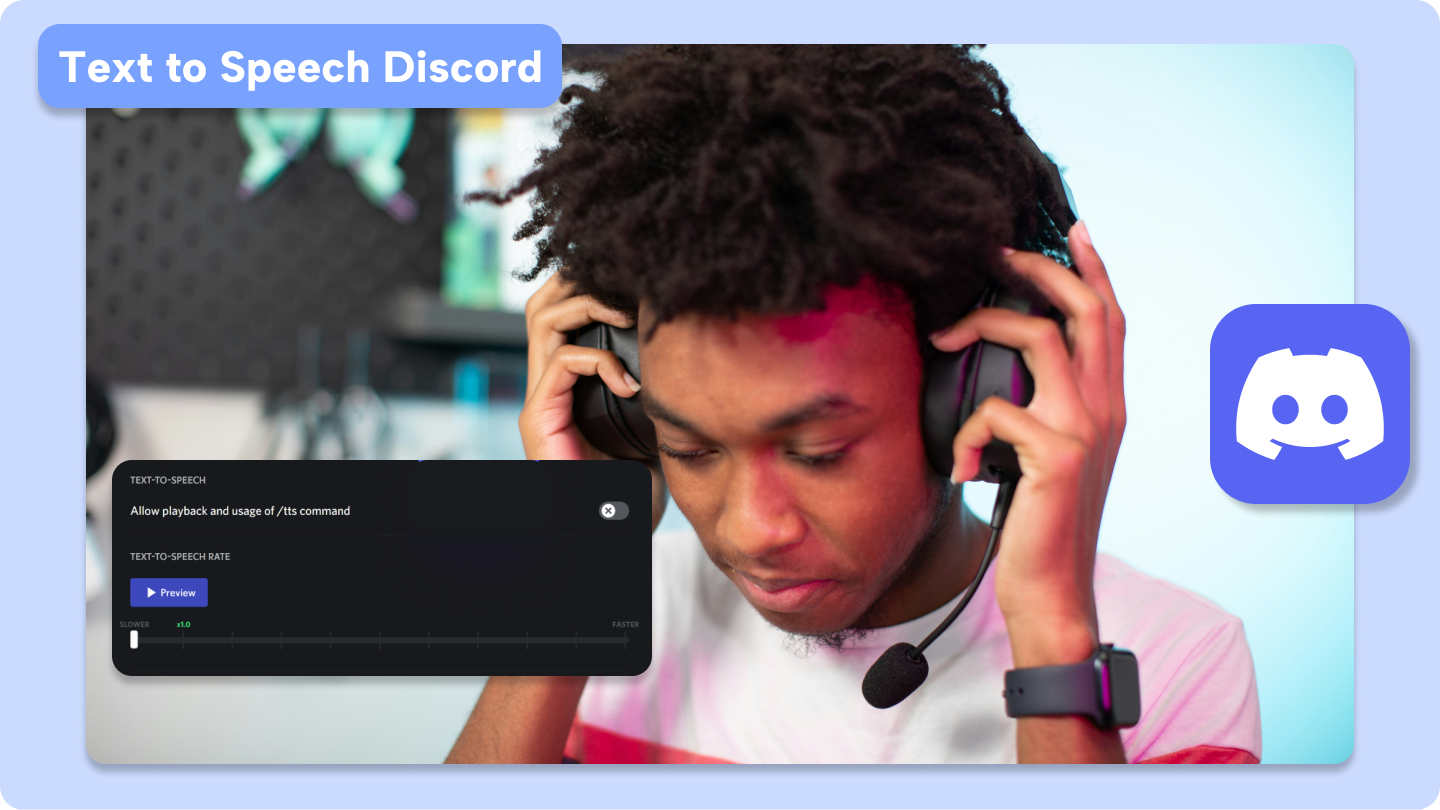 文字轉語音 Discord