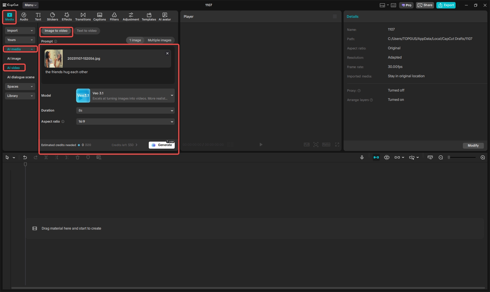 Download CapCut Desktop and access AI media