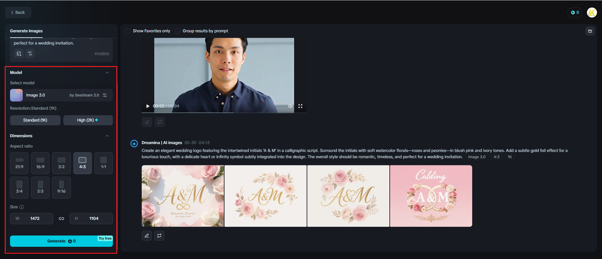 digital monogram for wedding