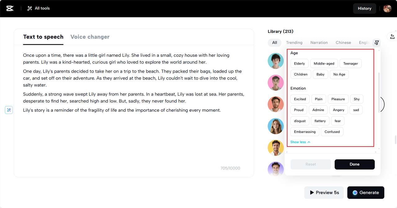 Select your voice filter