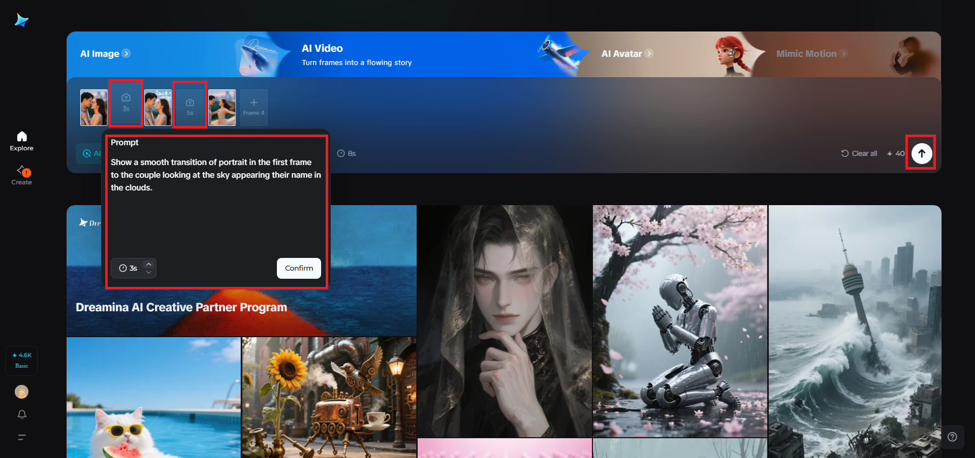 Geben Sie die Textbefehle ein.