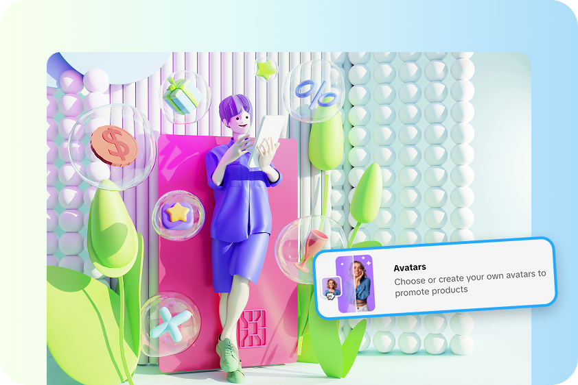 Виртуальные бренд-амбассадоры