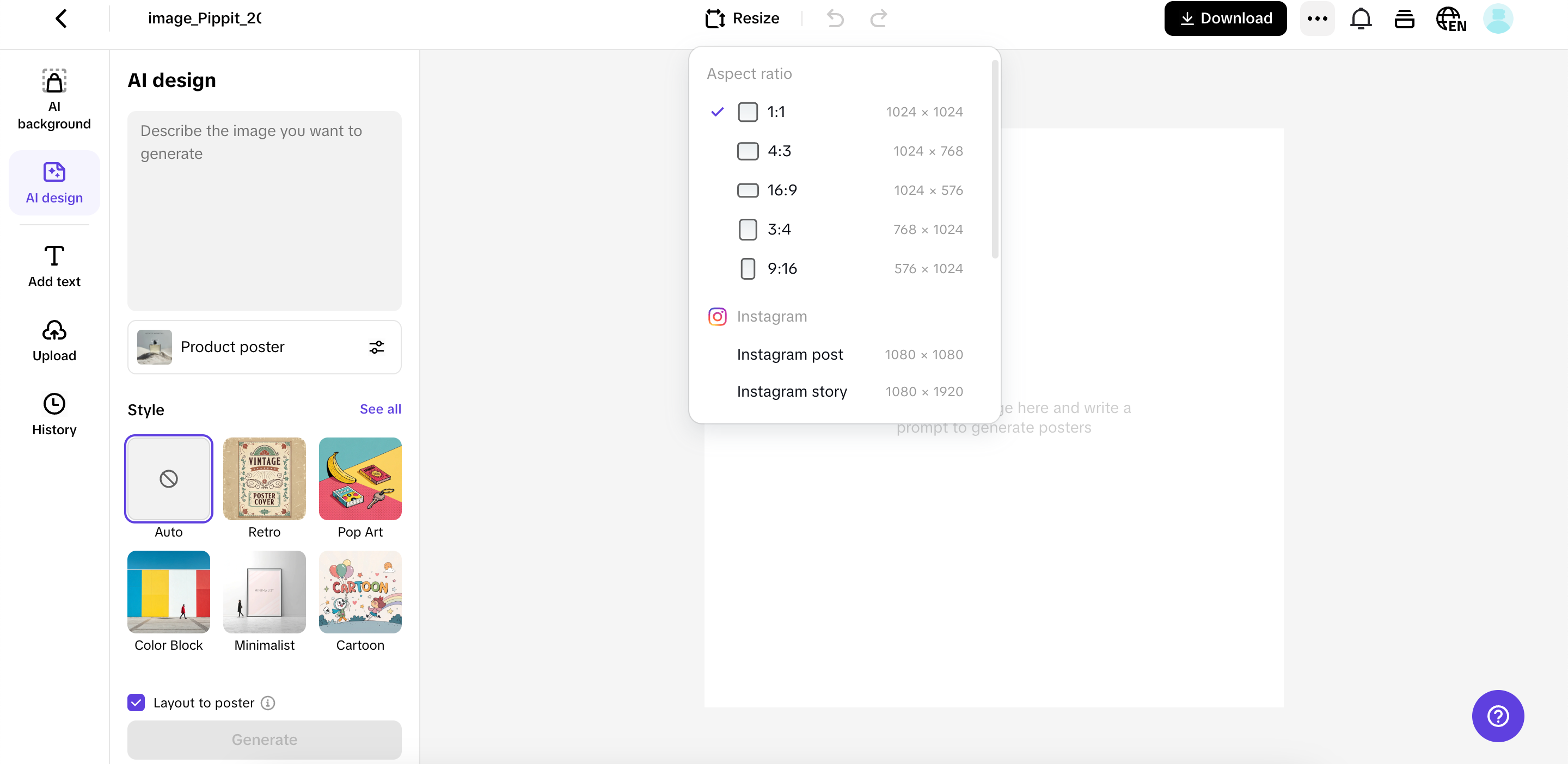 Go to AI design through image studio