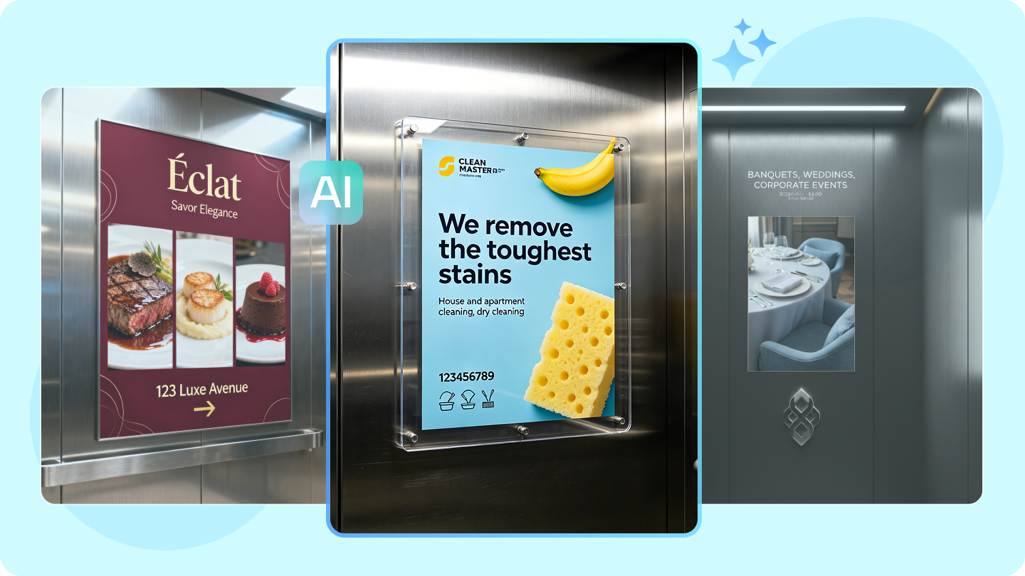 エレベーターポスター:エレベーターのための目を引くポスターのデザインガイド