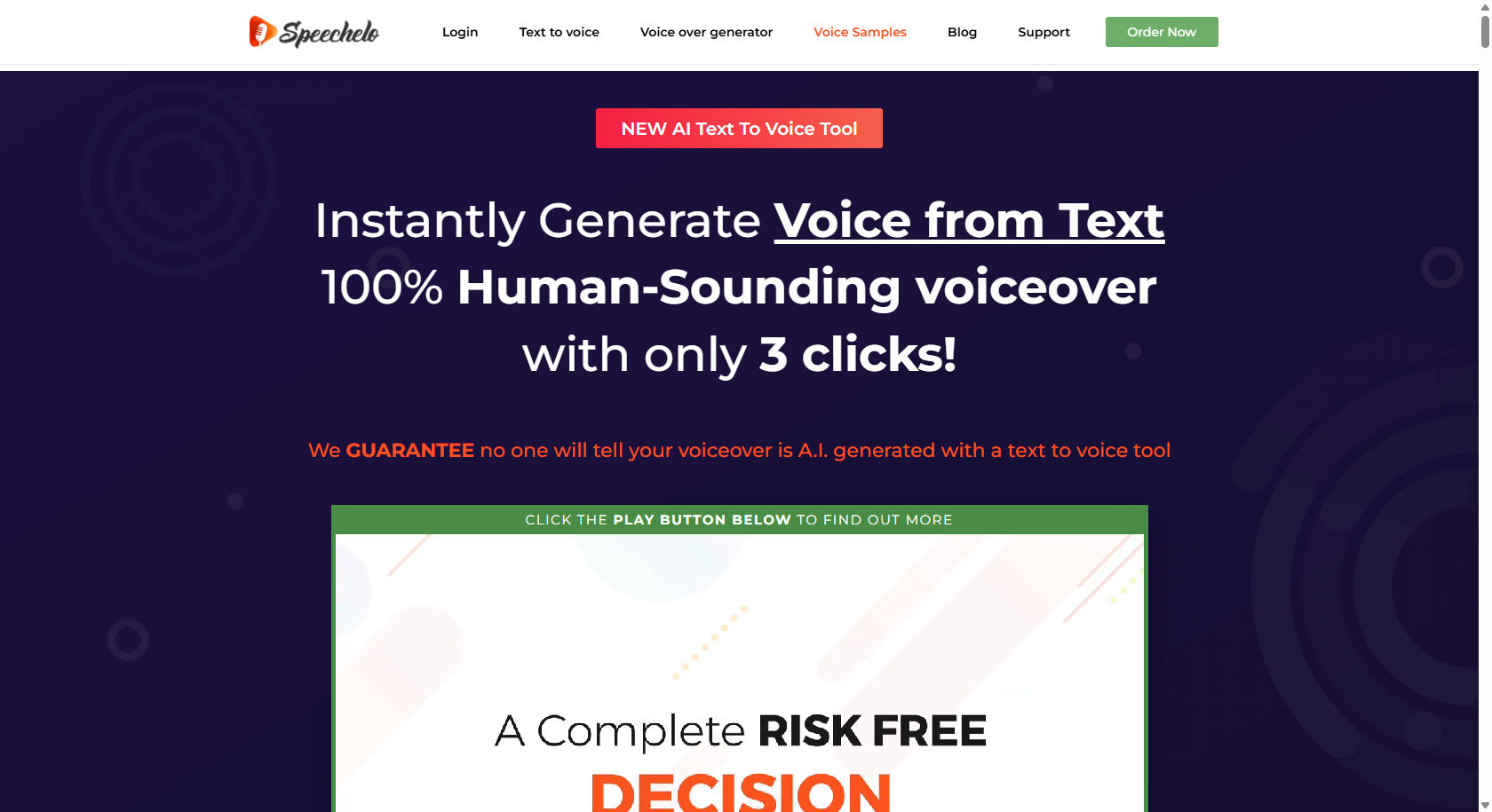Speechelo interface