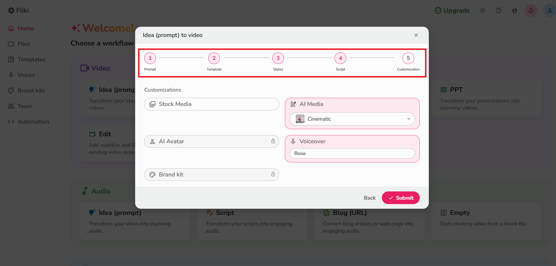 選擇可自訂選項