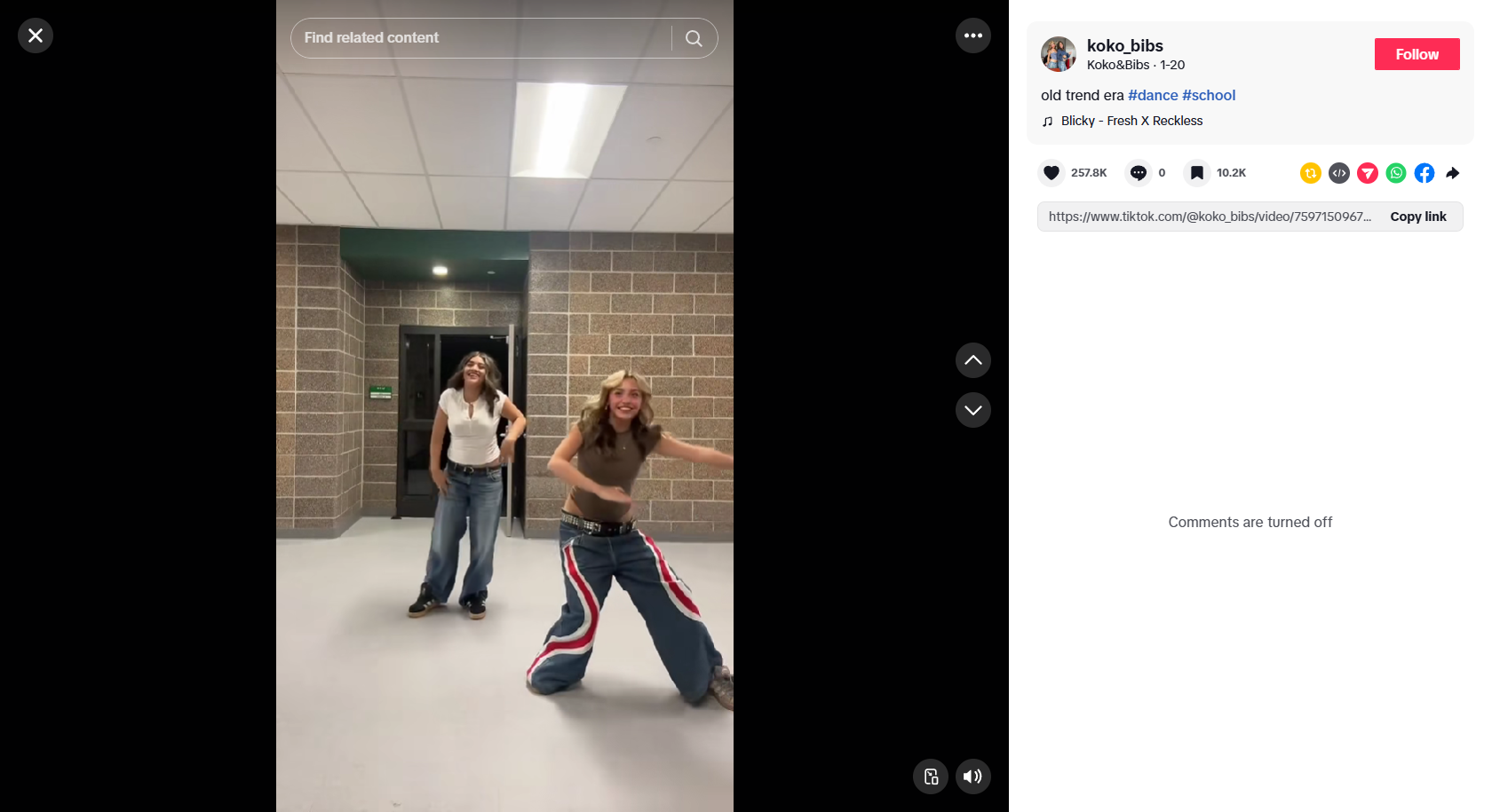 아마피아노 그루브와 리드미컬한 골반 움직임