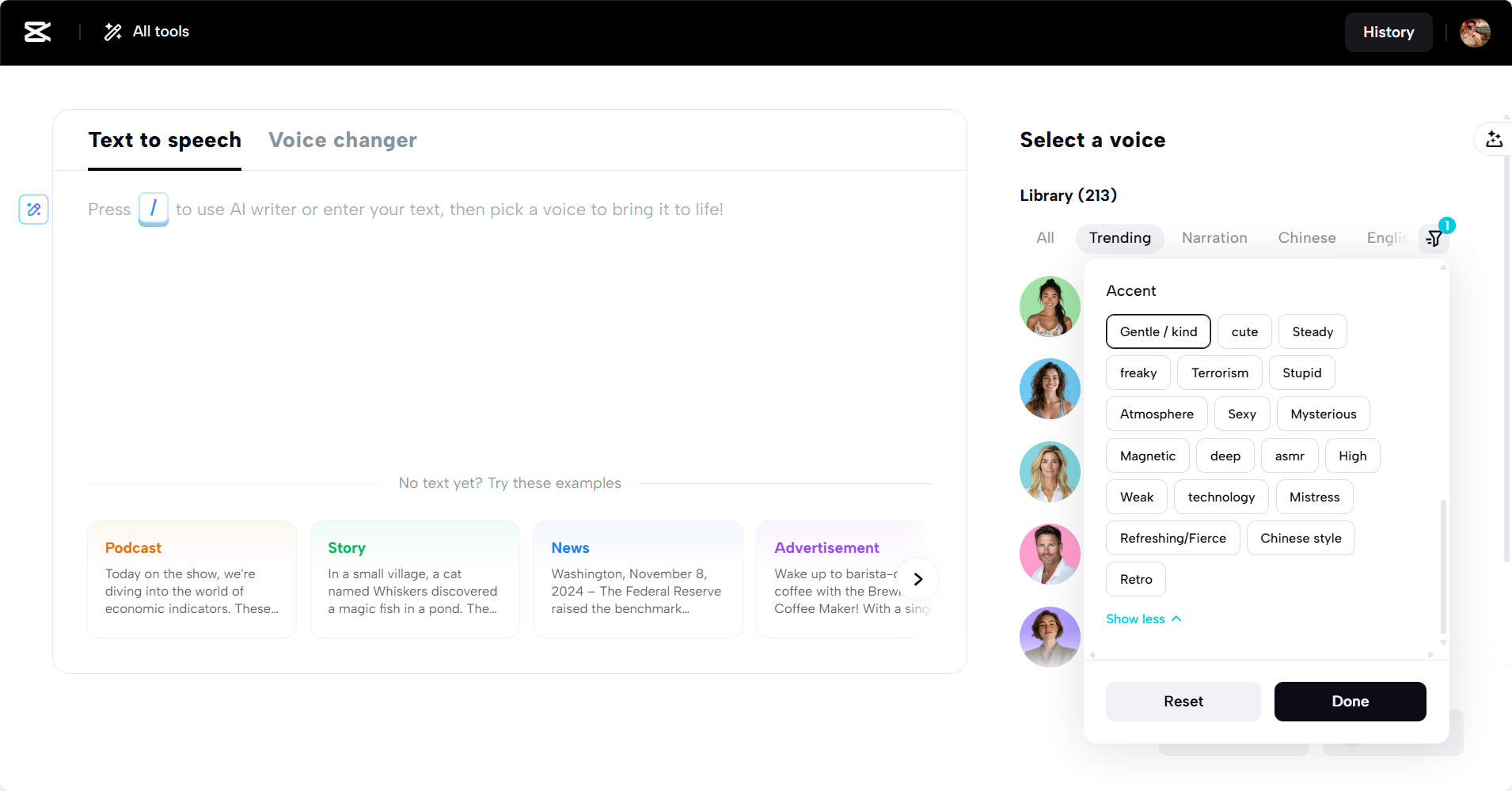 Генератор акцентов на базе ИИ в CapCut Web