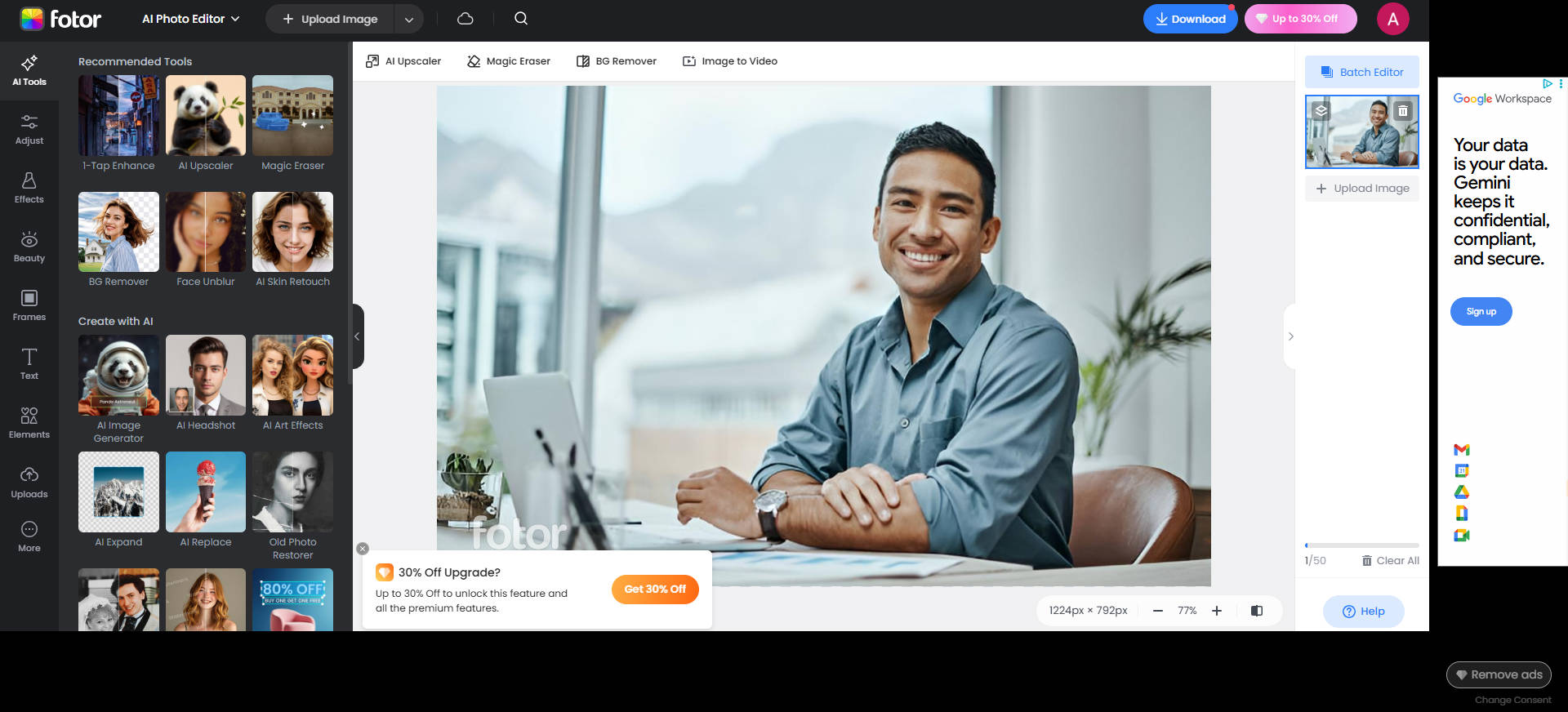 Fotor AI写真補正ソフトウェア