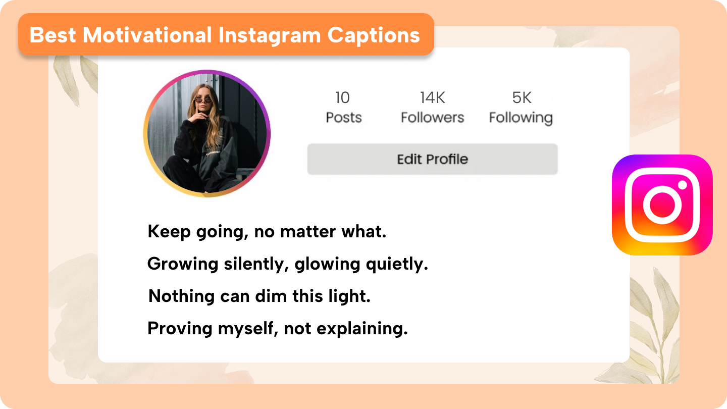 הכיתובים המוטיבציוניים הטובים ביותר באינסטגרם