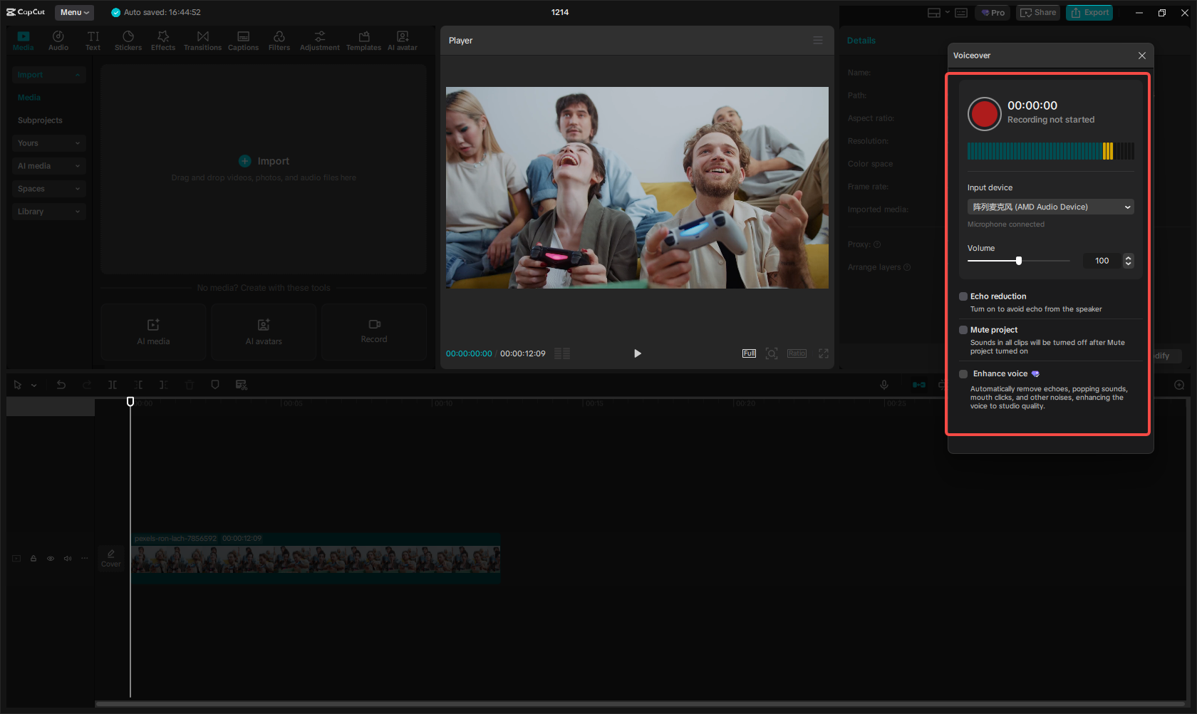 Record voice using the voiceover tool
