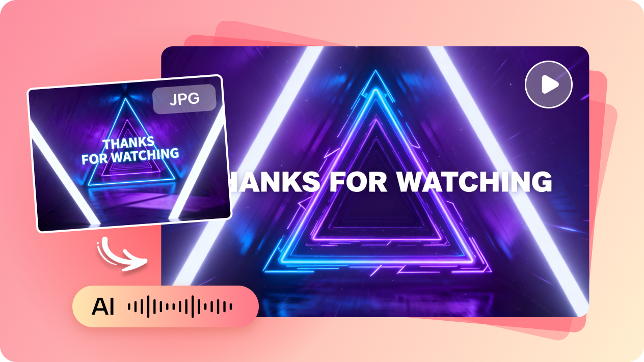 이미지 대 비디오로 만들기