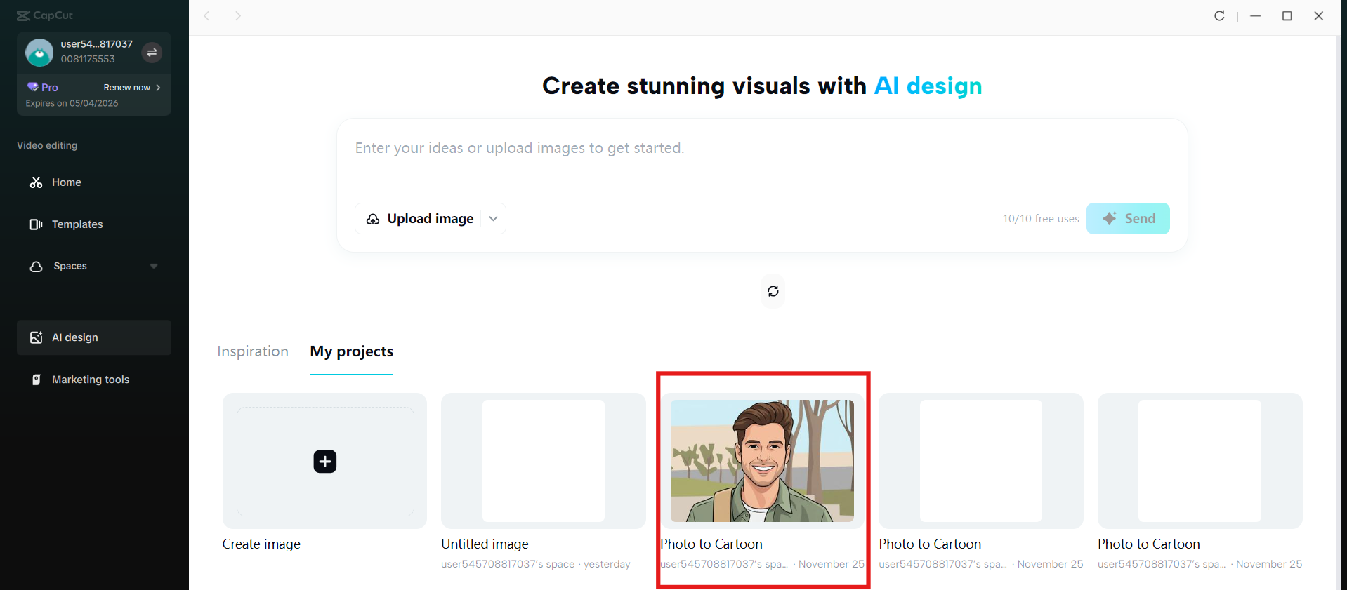 PCでCapCutプロジェクト