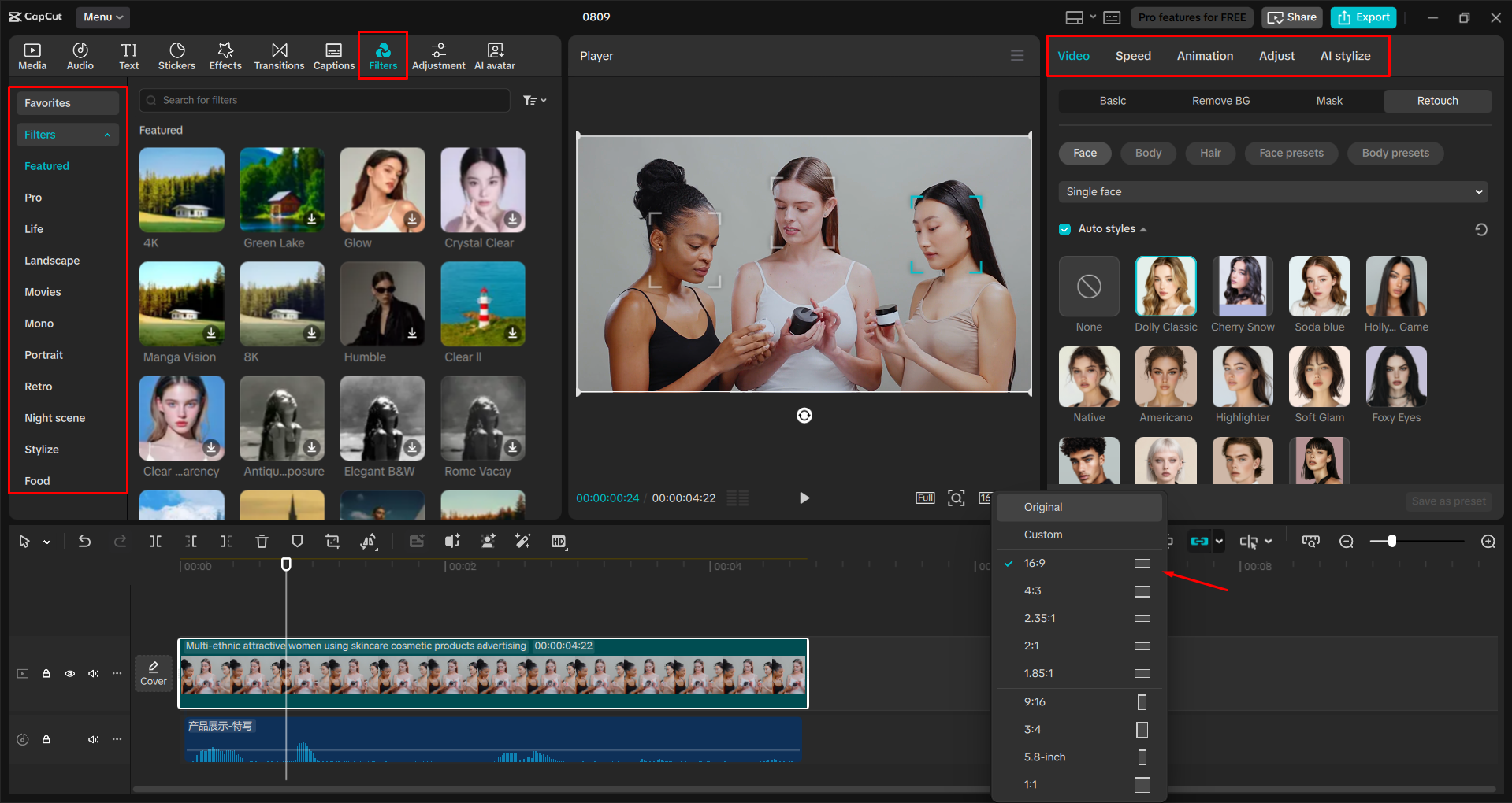 Customizing the video ad in the CapCut desktop video editor