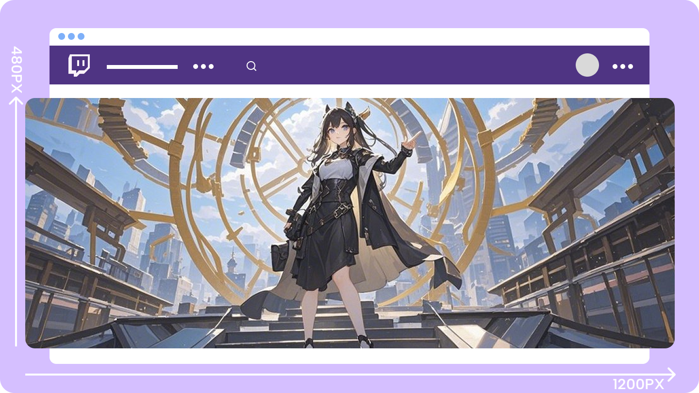 Twitch banner size