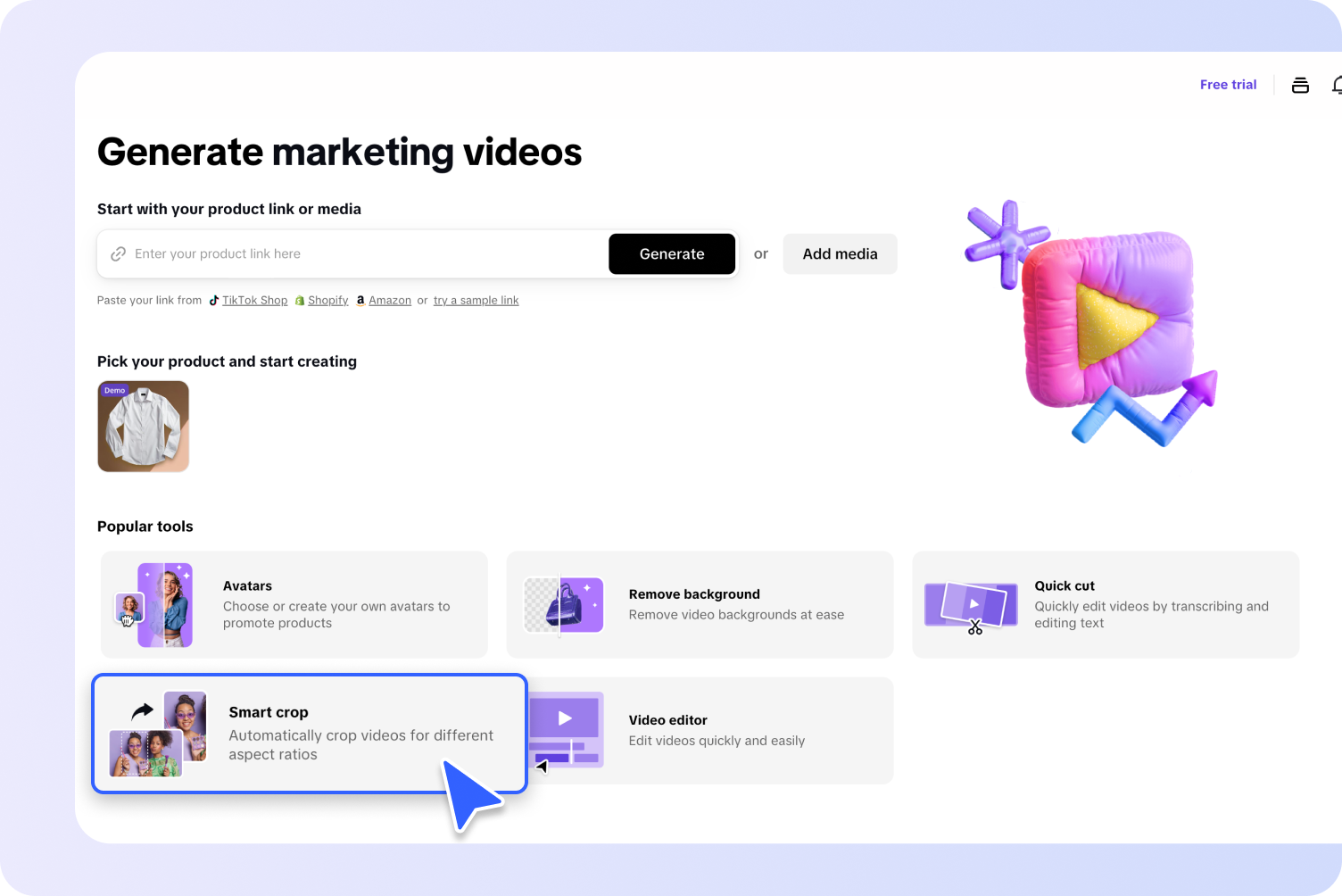 قم برفع الفيديو الخاص بك