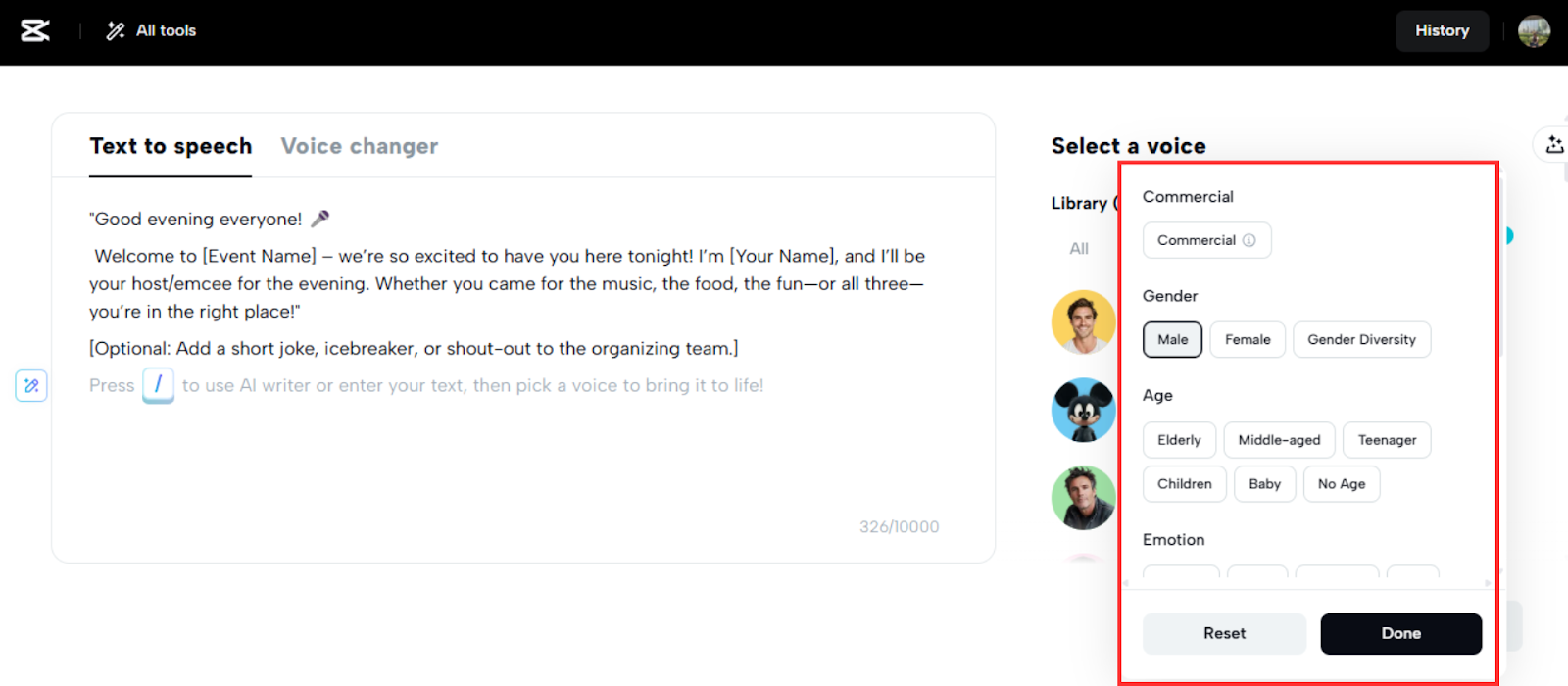 Виберіть варіант голосу