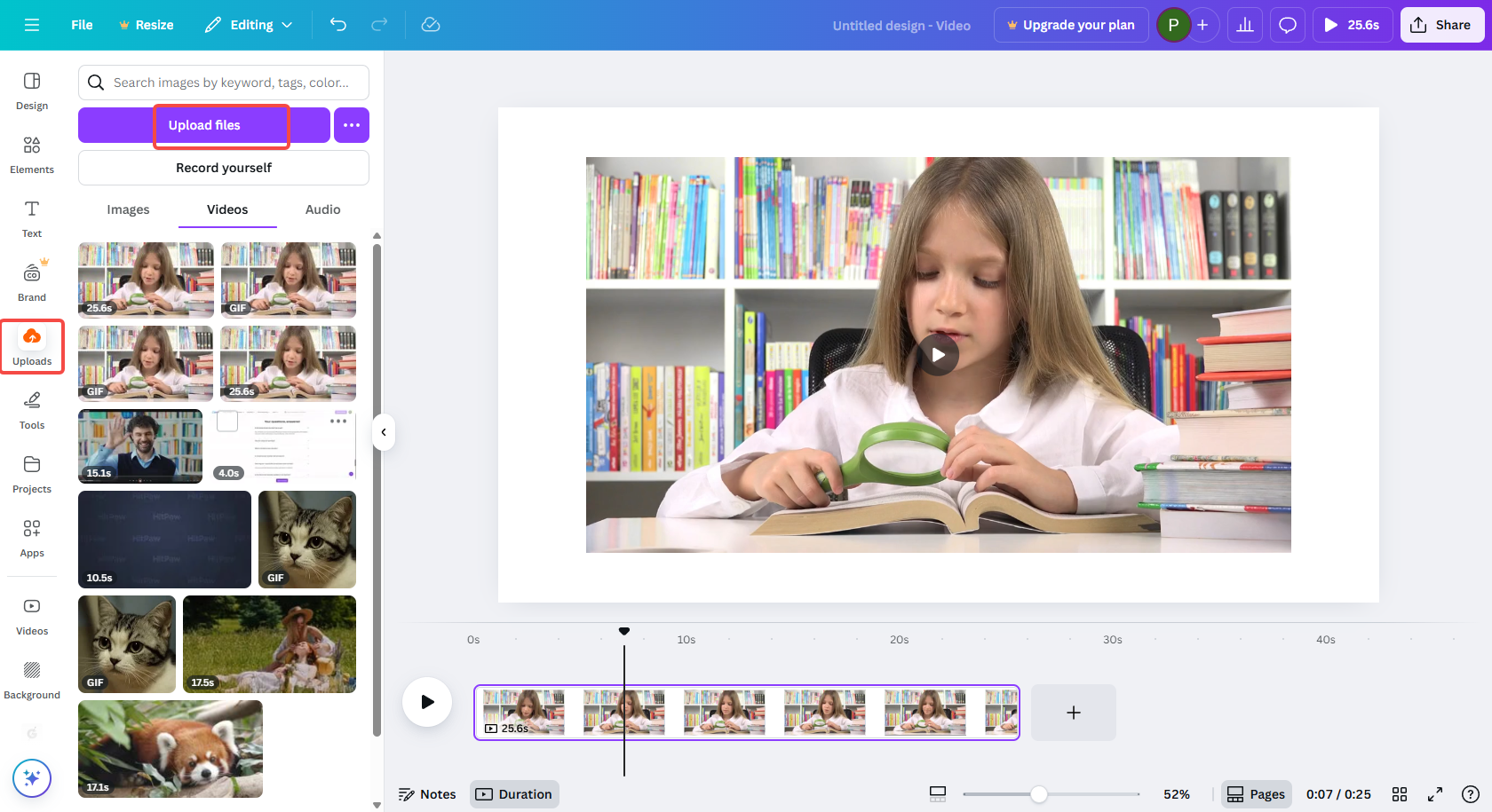 העלה את התמונה