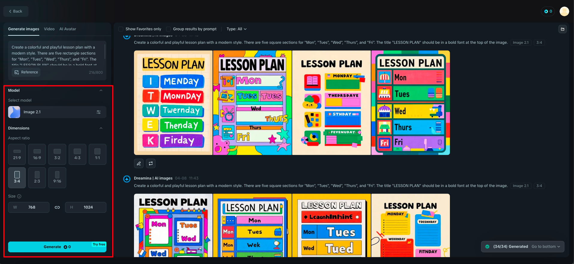 ai lesson plan generator