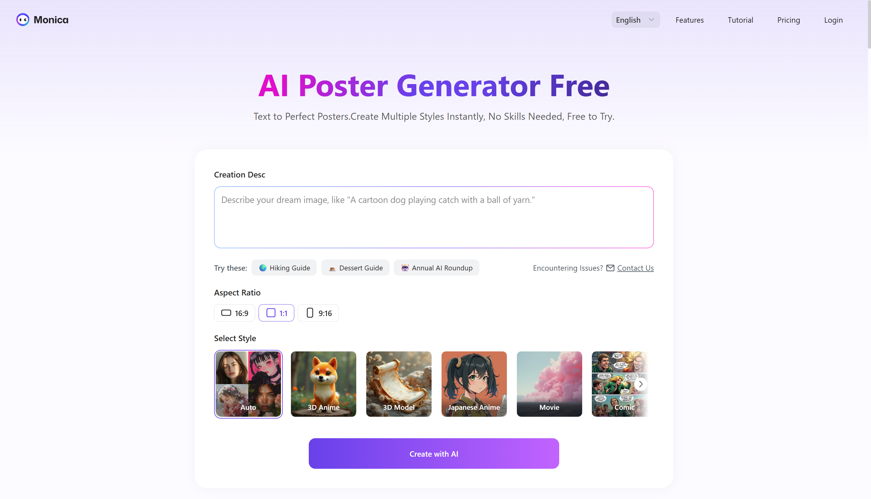 Interfaz de Canva: una herramienta eficiente para la creación de carteles con IA.