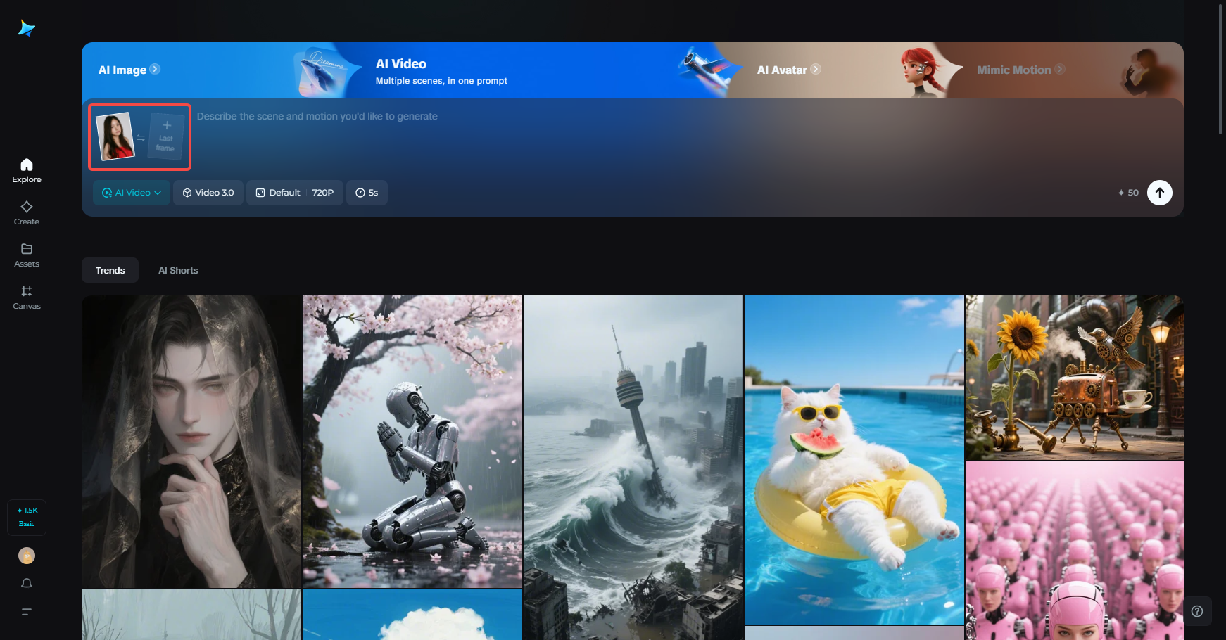 Funcția Dreamina de imagine în video