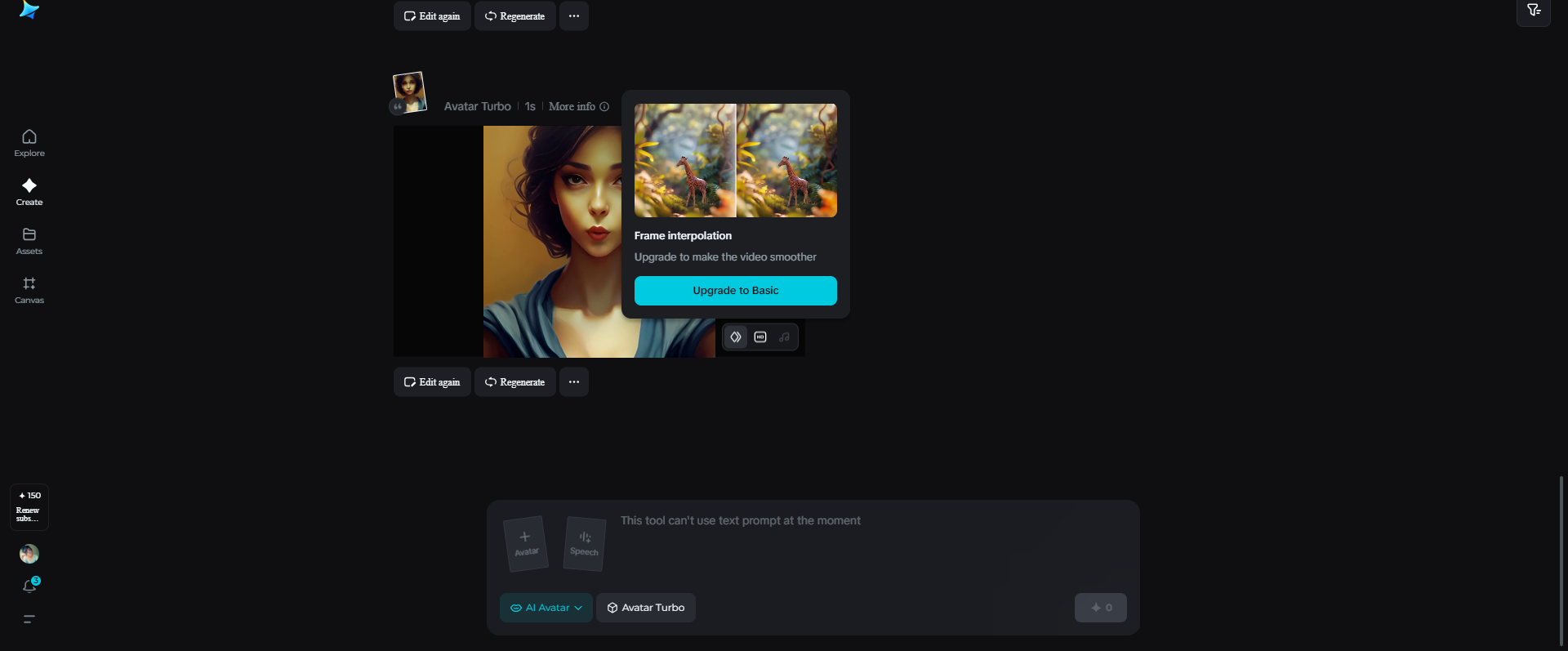 Interpolation d'images