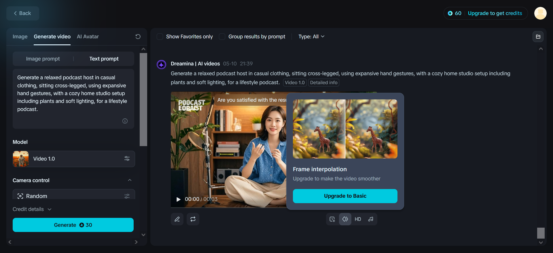 Çerçeve interpolasyonu