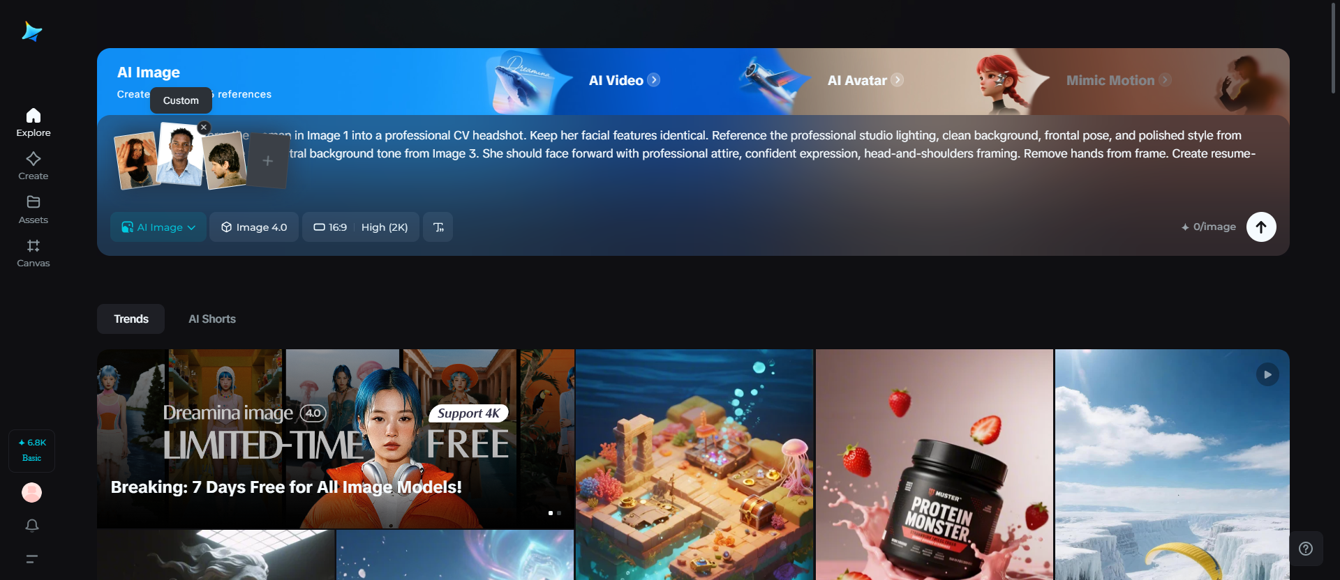 Dreamina: CV için AI fotoğraf editörü