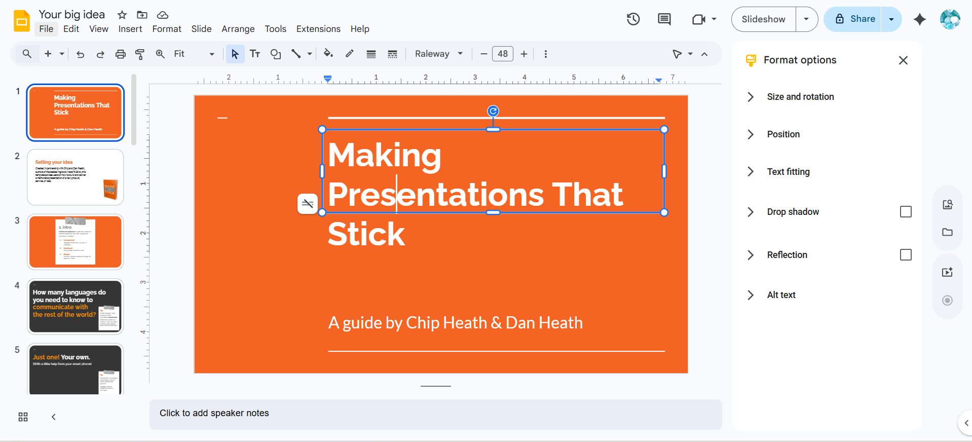 Виберіть текст