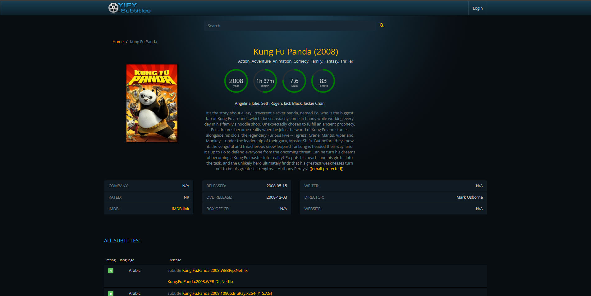 واجهة ترجمات YIFY - أفضل موقع لتنزيل ترجمات باللغة الإنجليزية للدراما الصينية