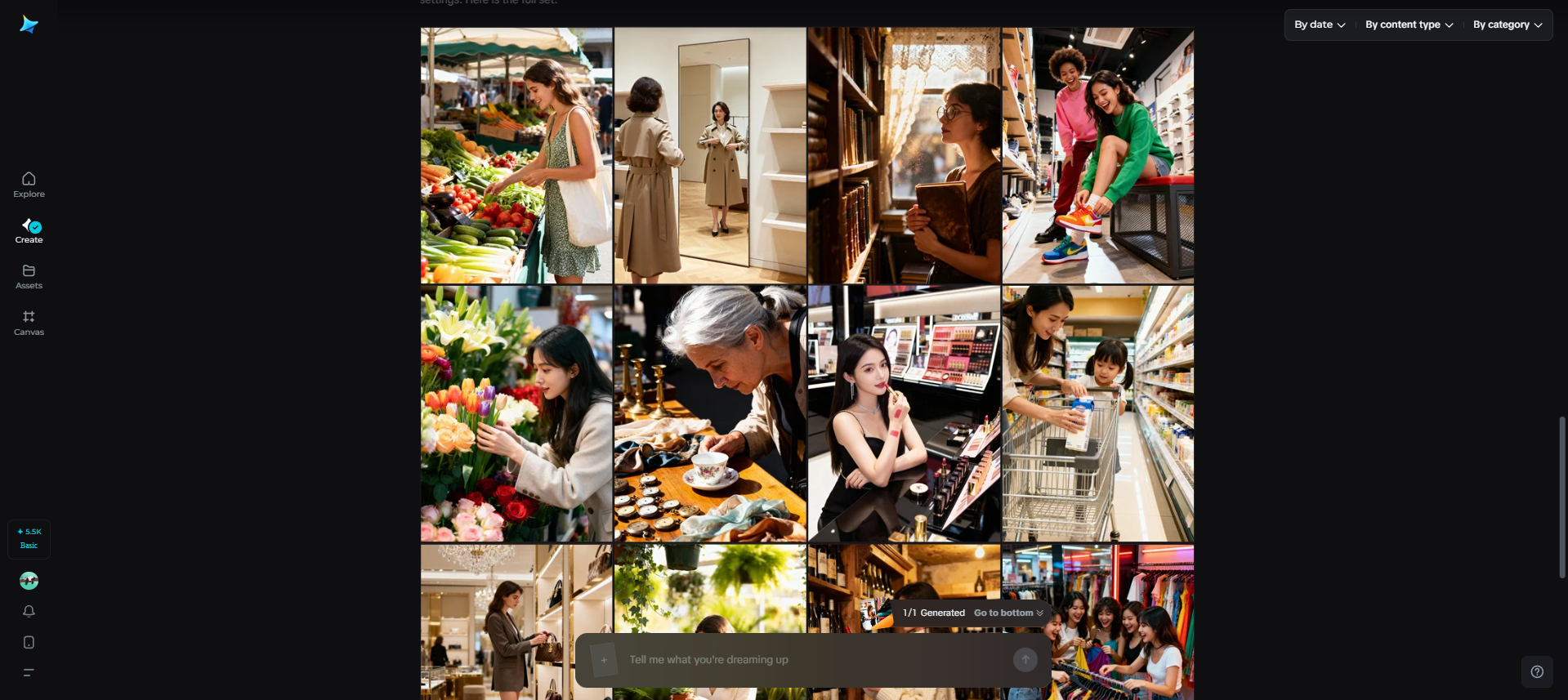 Batch generation feature of Dreamina