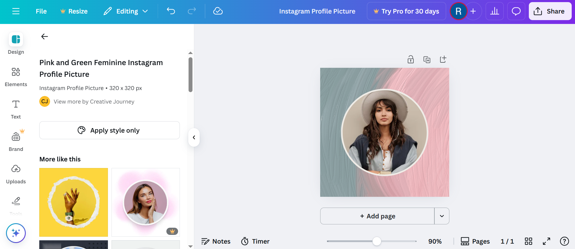 Canva - أفضل أداة لإنشاء صور شخصية جيدة في Instagram
