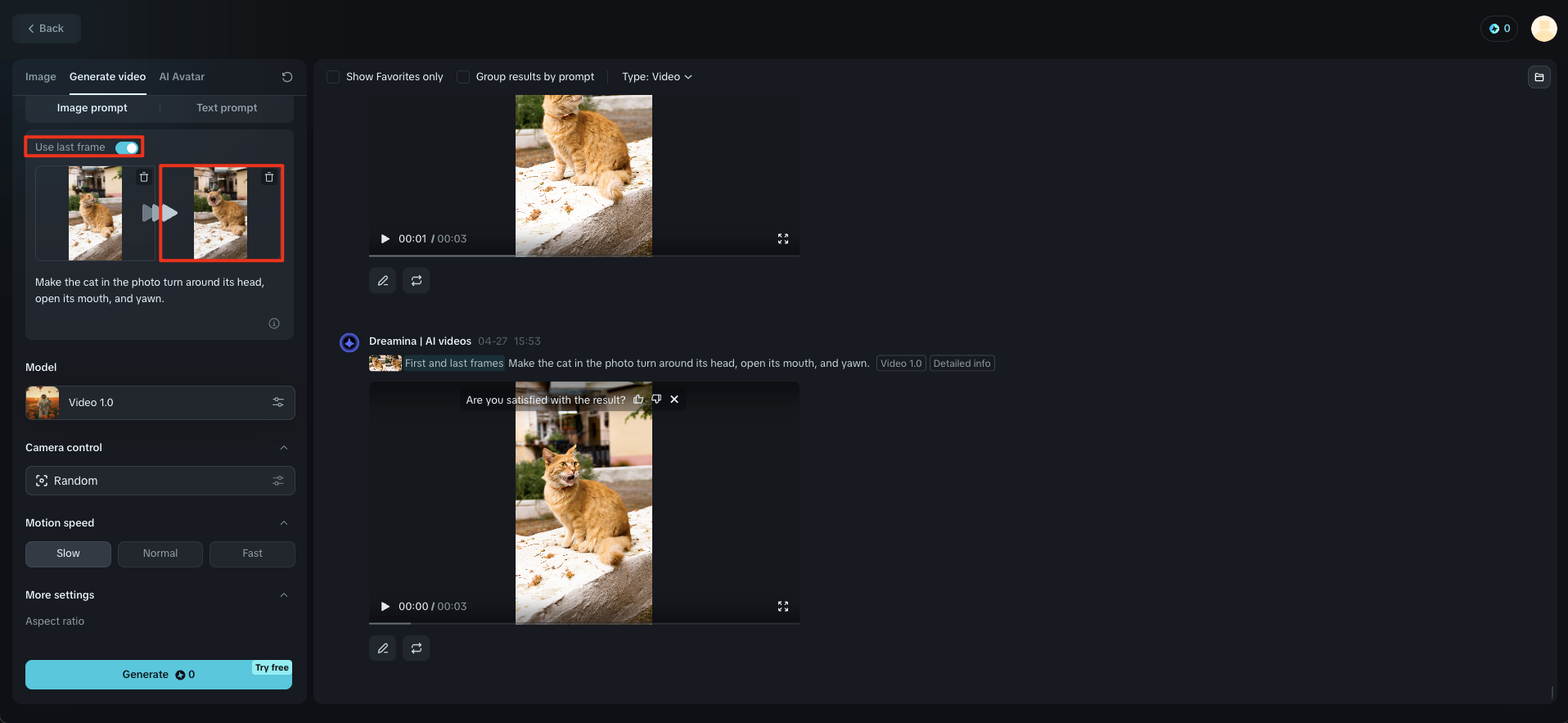 Tambah bingkai terakhir