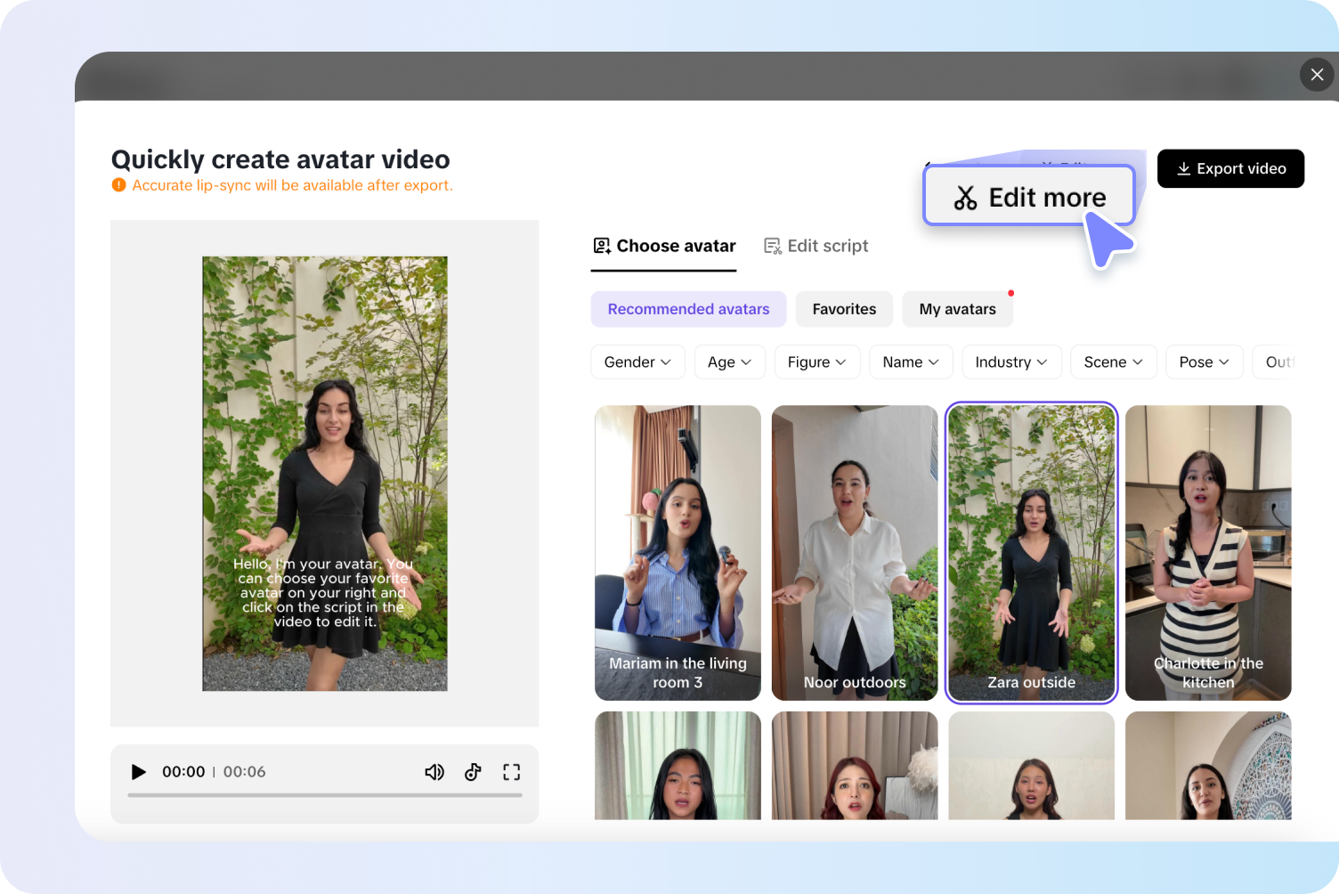 アバター動画をカスタマイズする