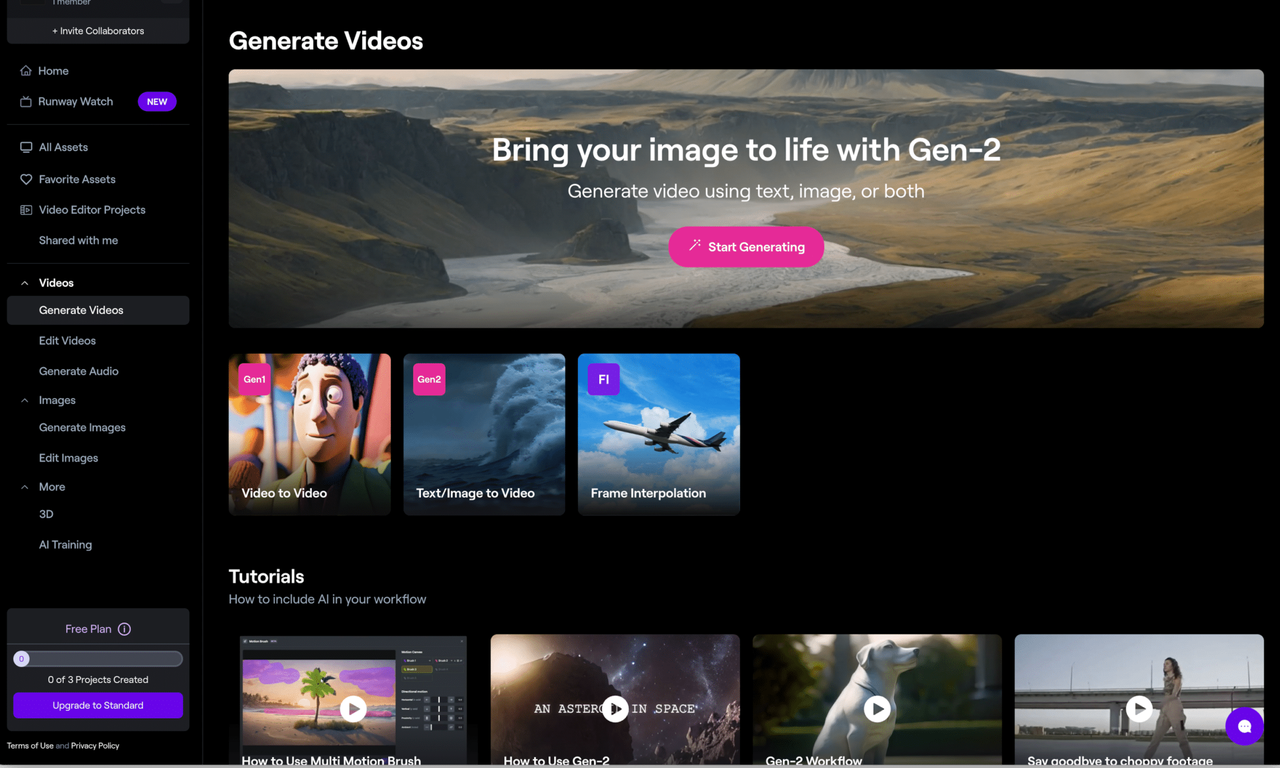 A interface do Runway ML