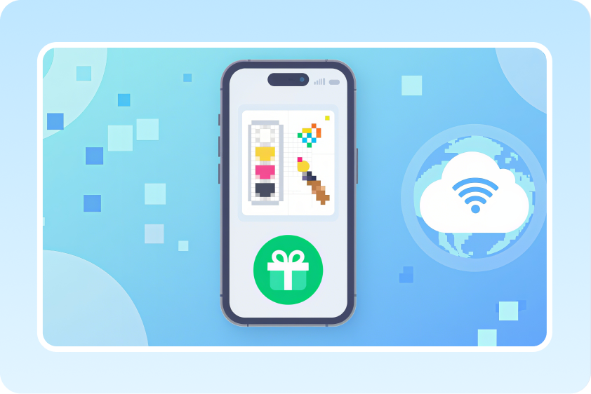 제한 없이 즉시 생성