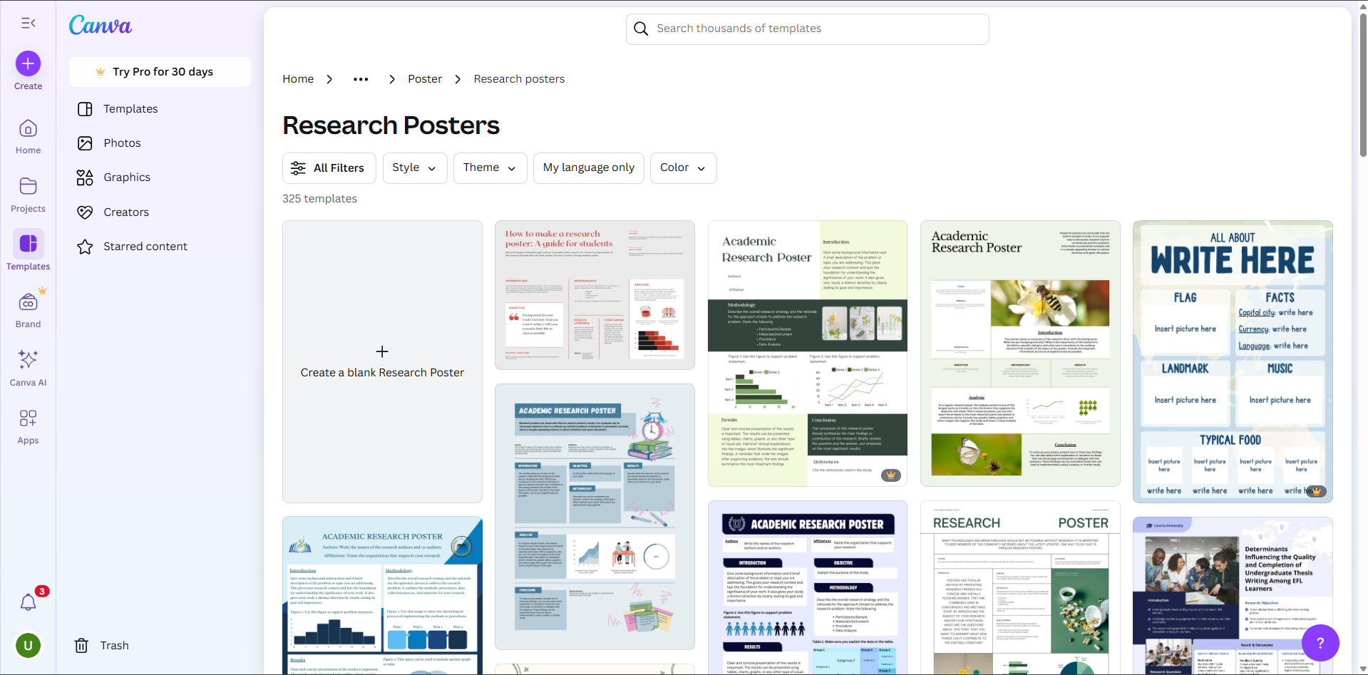 Interface of Canva - the most liked tool to edit scientific poster templates