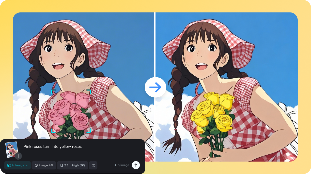 refine with interactive editing